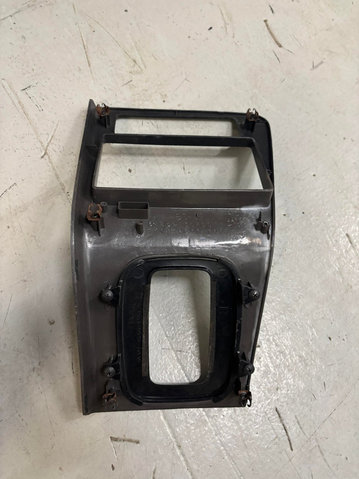 S13 Silvia Radio Surround #1