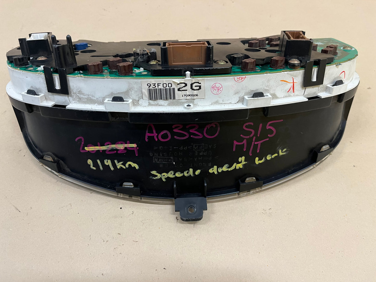 S15 ADM Cluster 260KPH - 219,000km - Speedo Doesn't Work