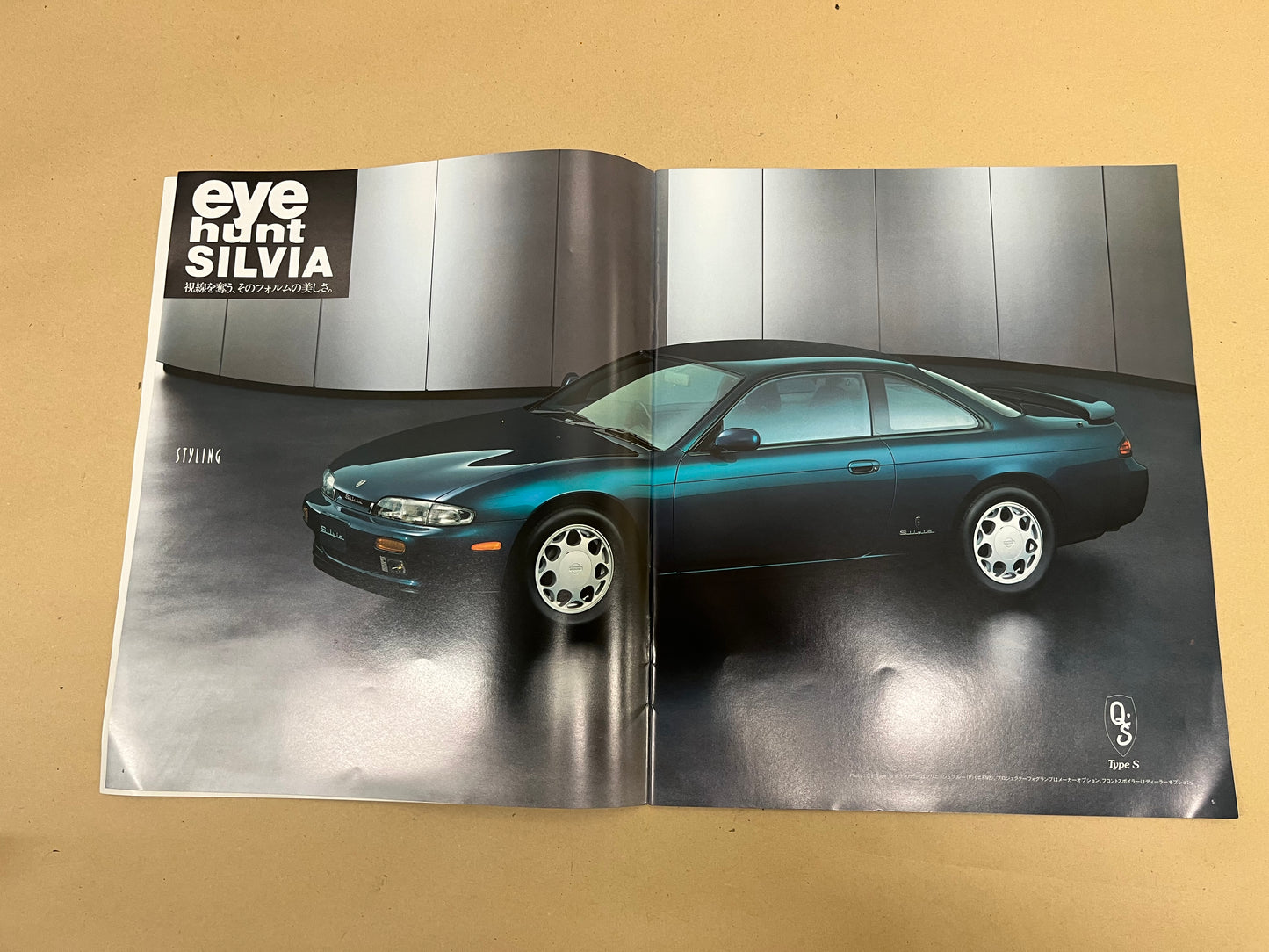 S14 Silvia Optional Q's Booklet #1