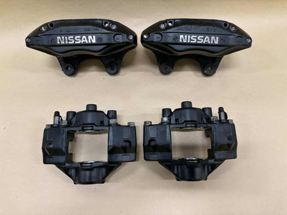 R33 GTST Skyline Front & Rear Calipers (REBUILT)