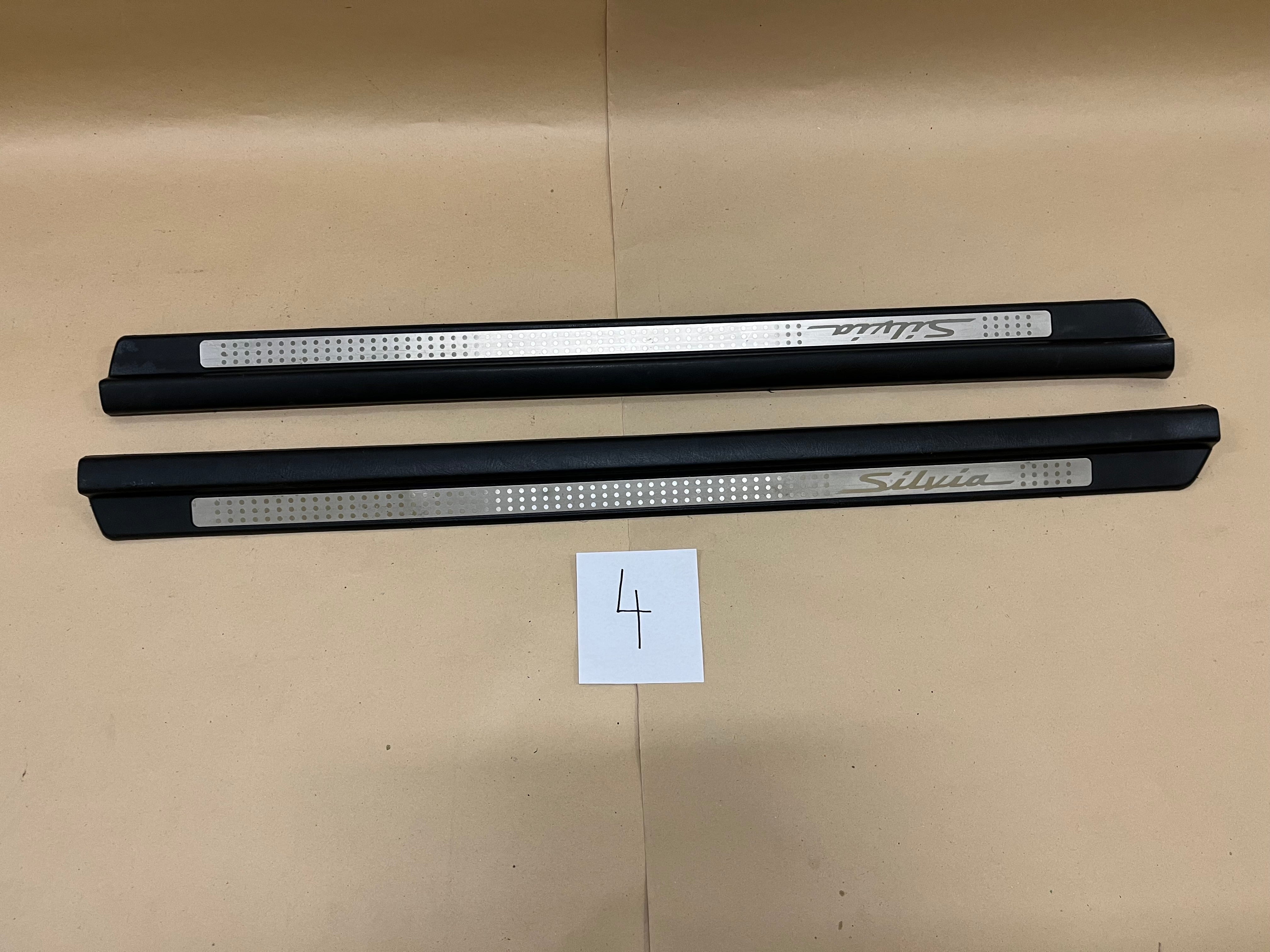 Scuffed Panel S15 Silvia Scuff Panels #4 – JDM Kamikaze