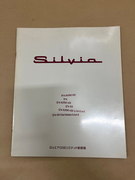 S14 Silvia Optional K's & Q's Booklet #3