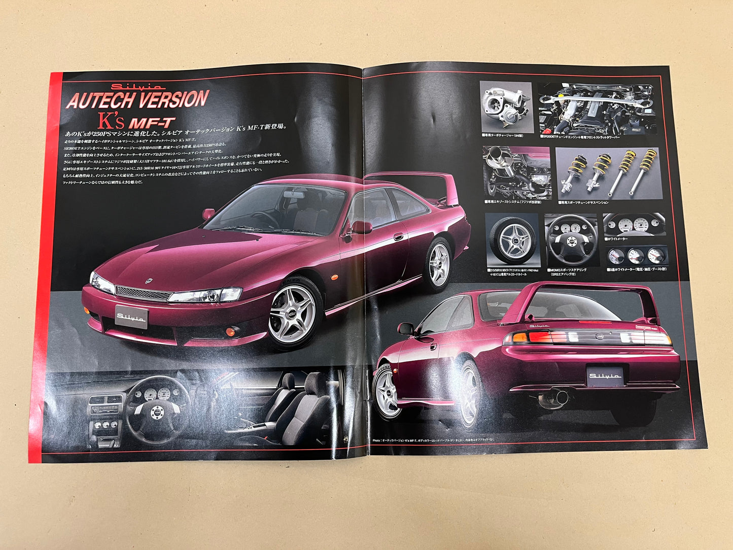 S14 Silvia Optional Autech Booklet