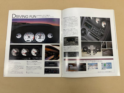 S14 Silvia Optional K's & Q's Booklet #3