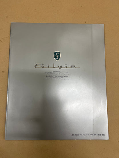 S14 Silvia Optional K's & Q's Booklet #2